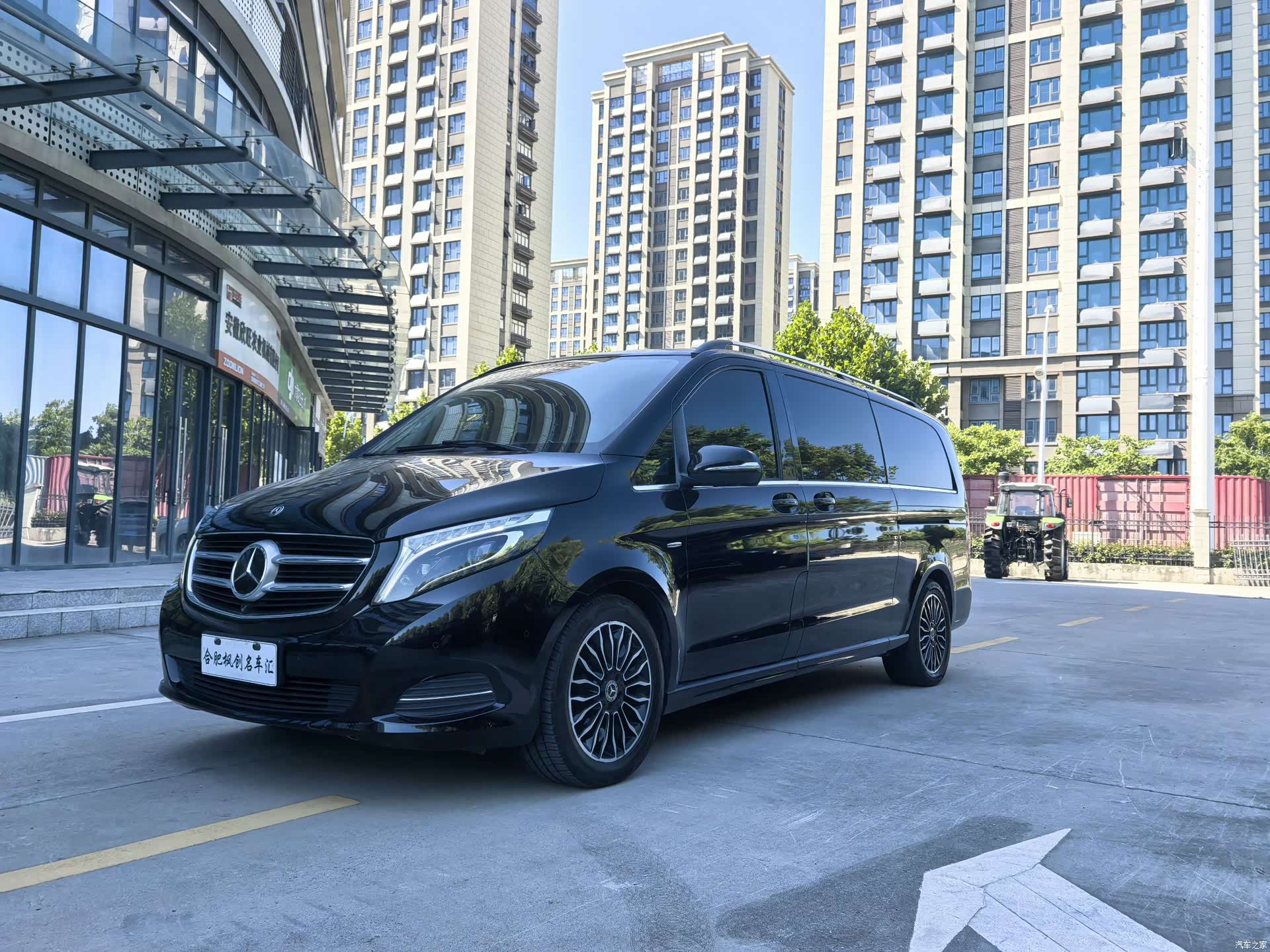 Mercedes-Benz V-Class