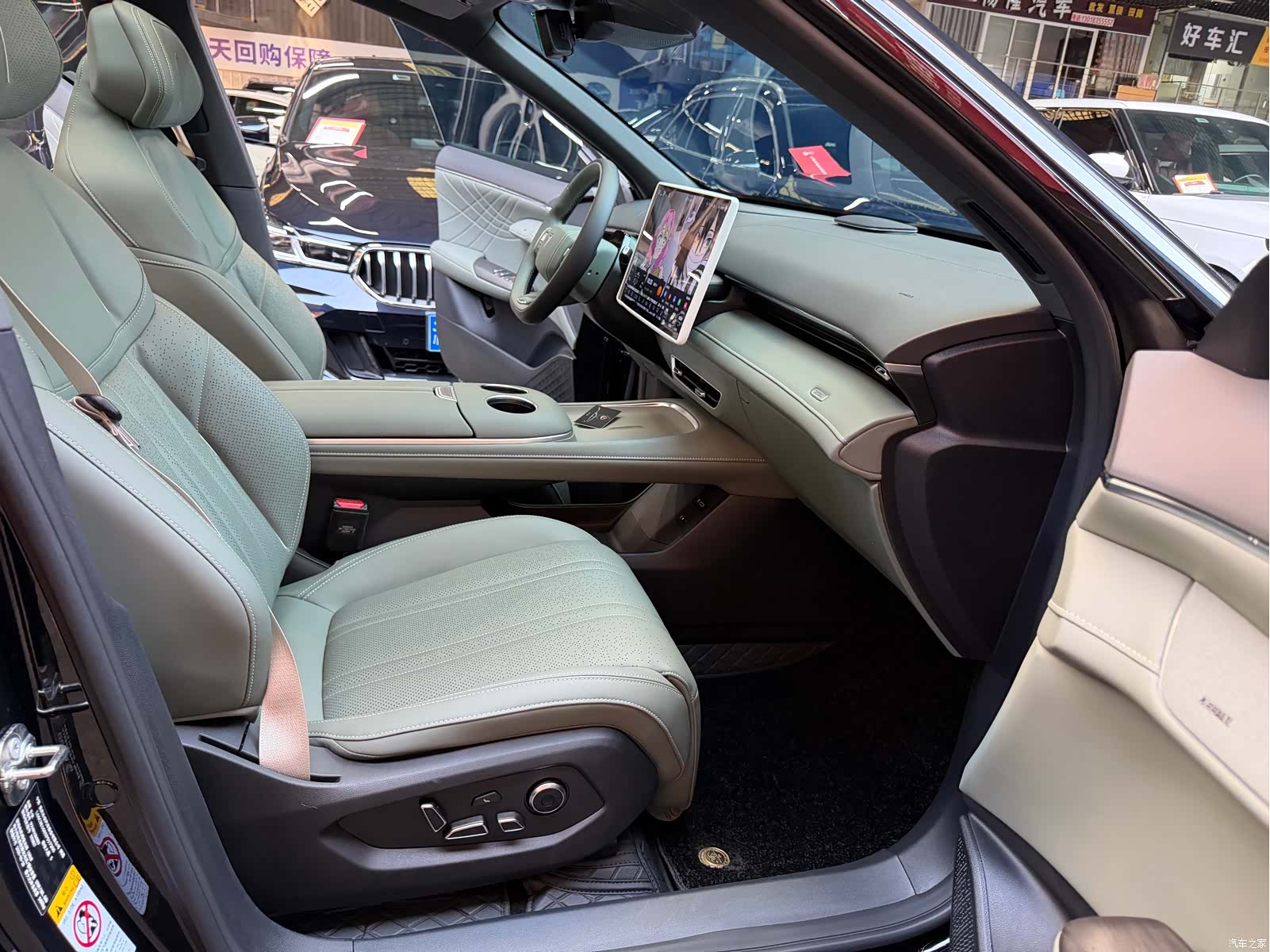 Deepal S07, 2025 23