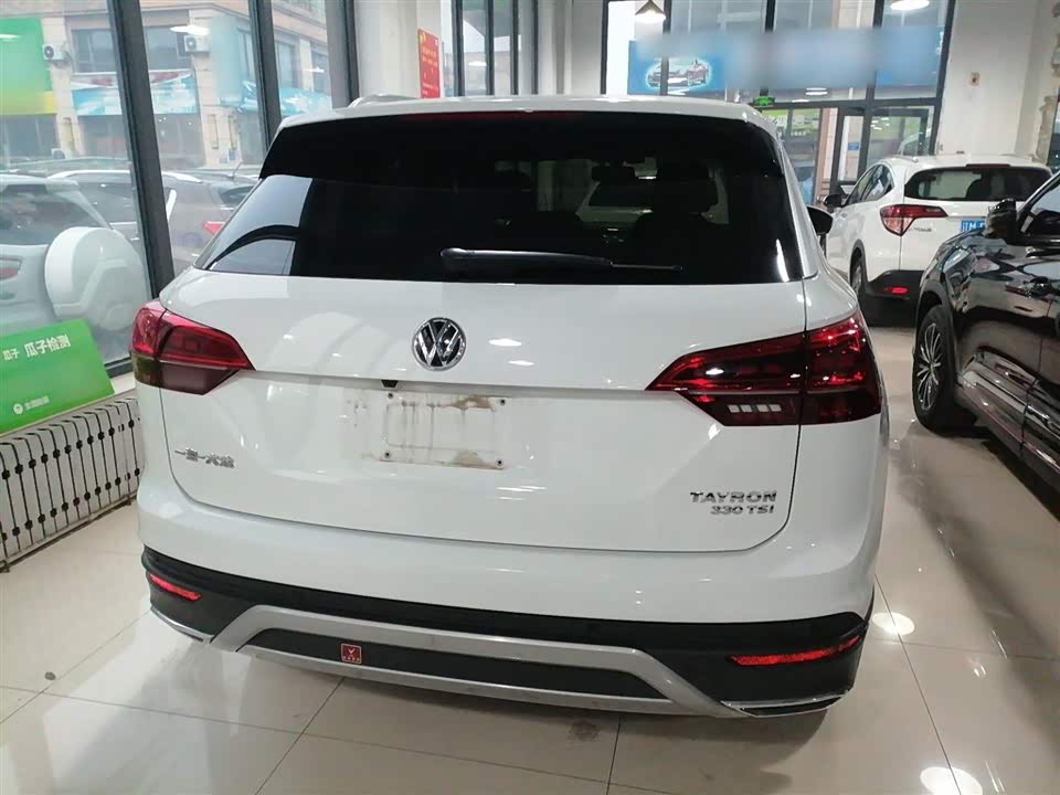 Volkswagen Tanyue