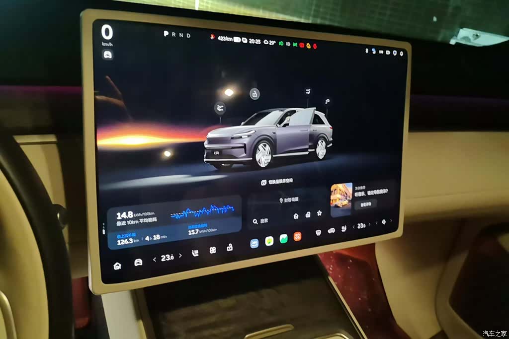 NIO L90, 2026 13