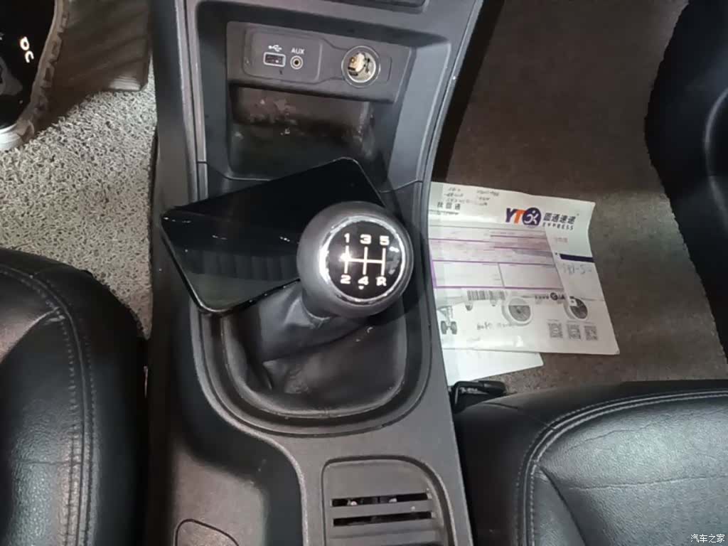 Roewe 360, 2016 14