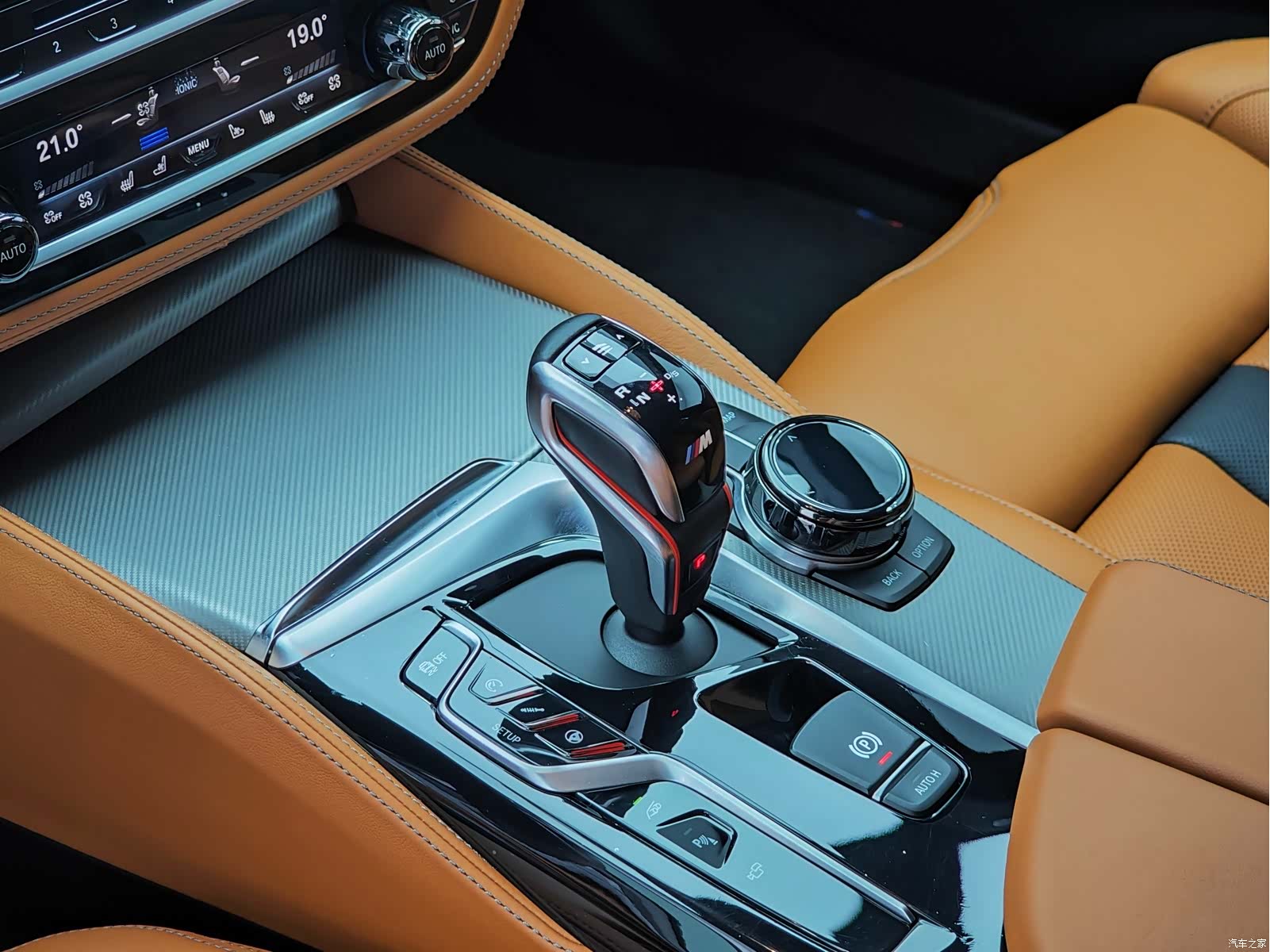 BMW M5, 2018 11