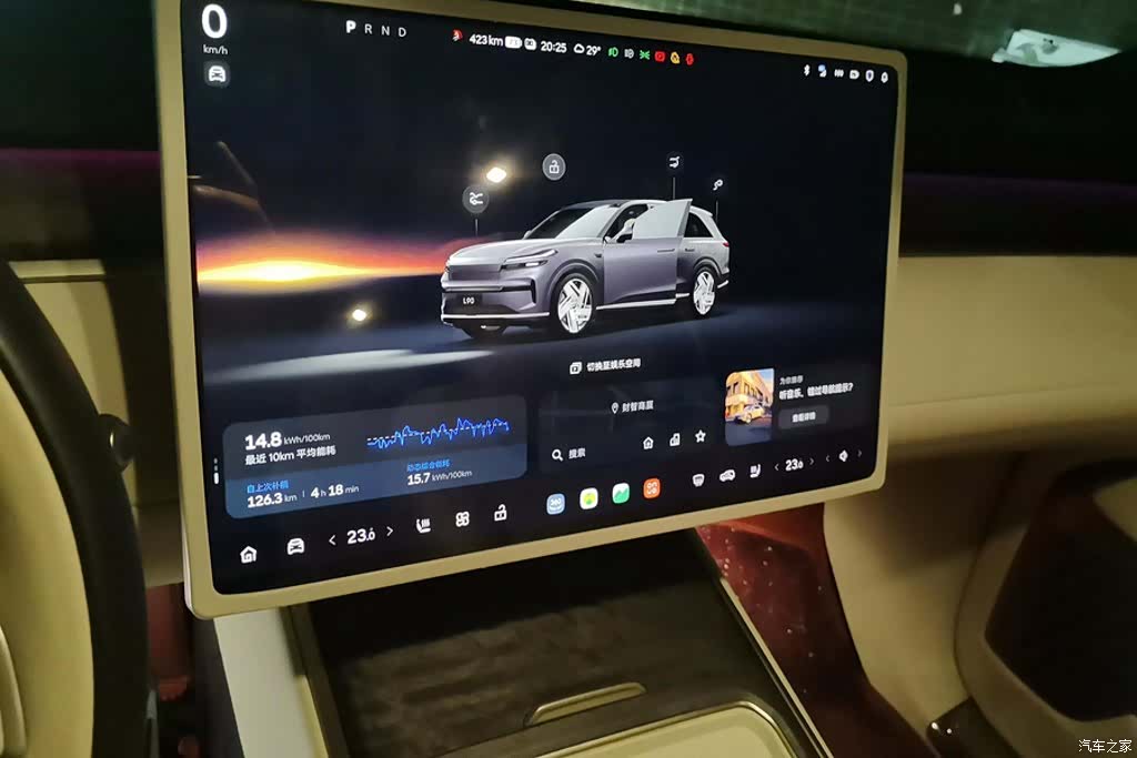 NIO L90, 2026 16