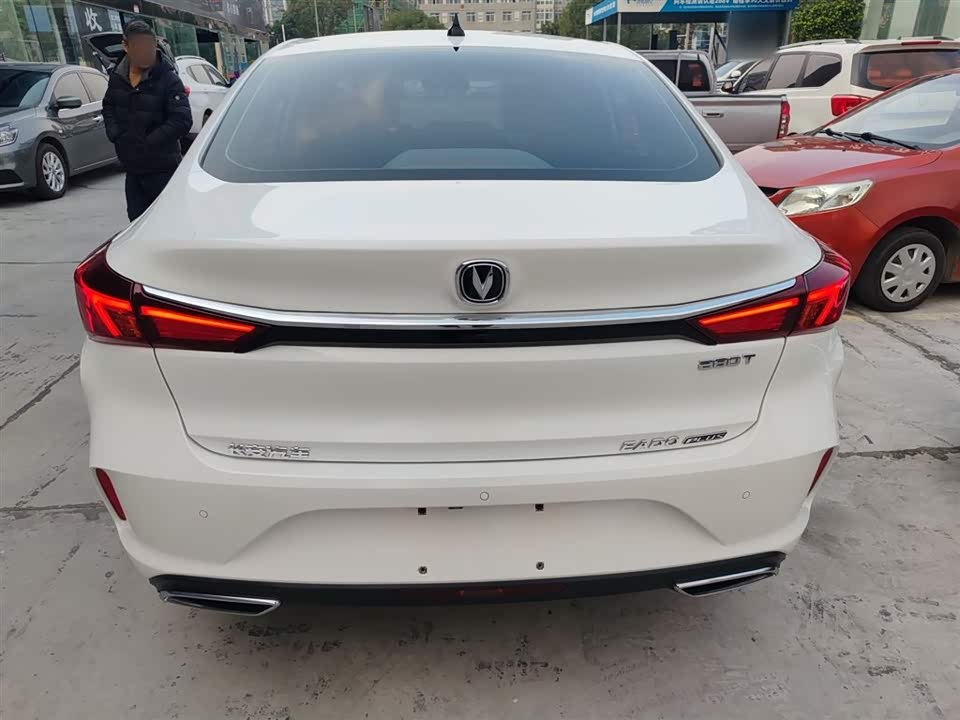 Changan Yidong