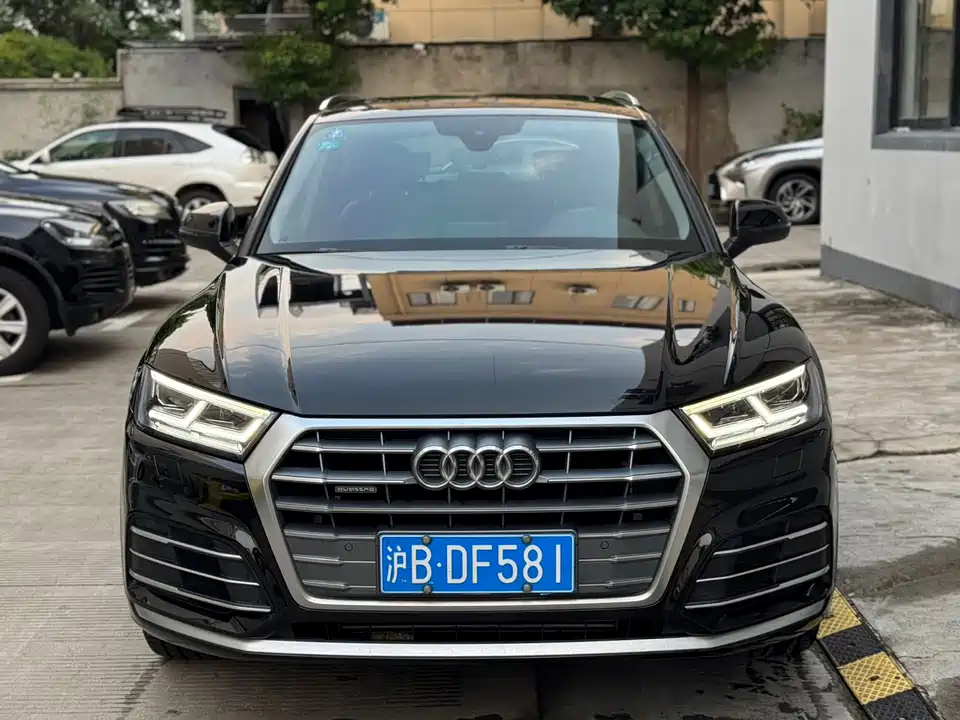 Audi Q5L