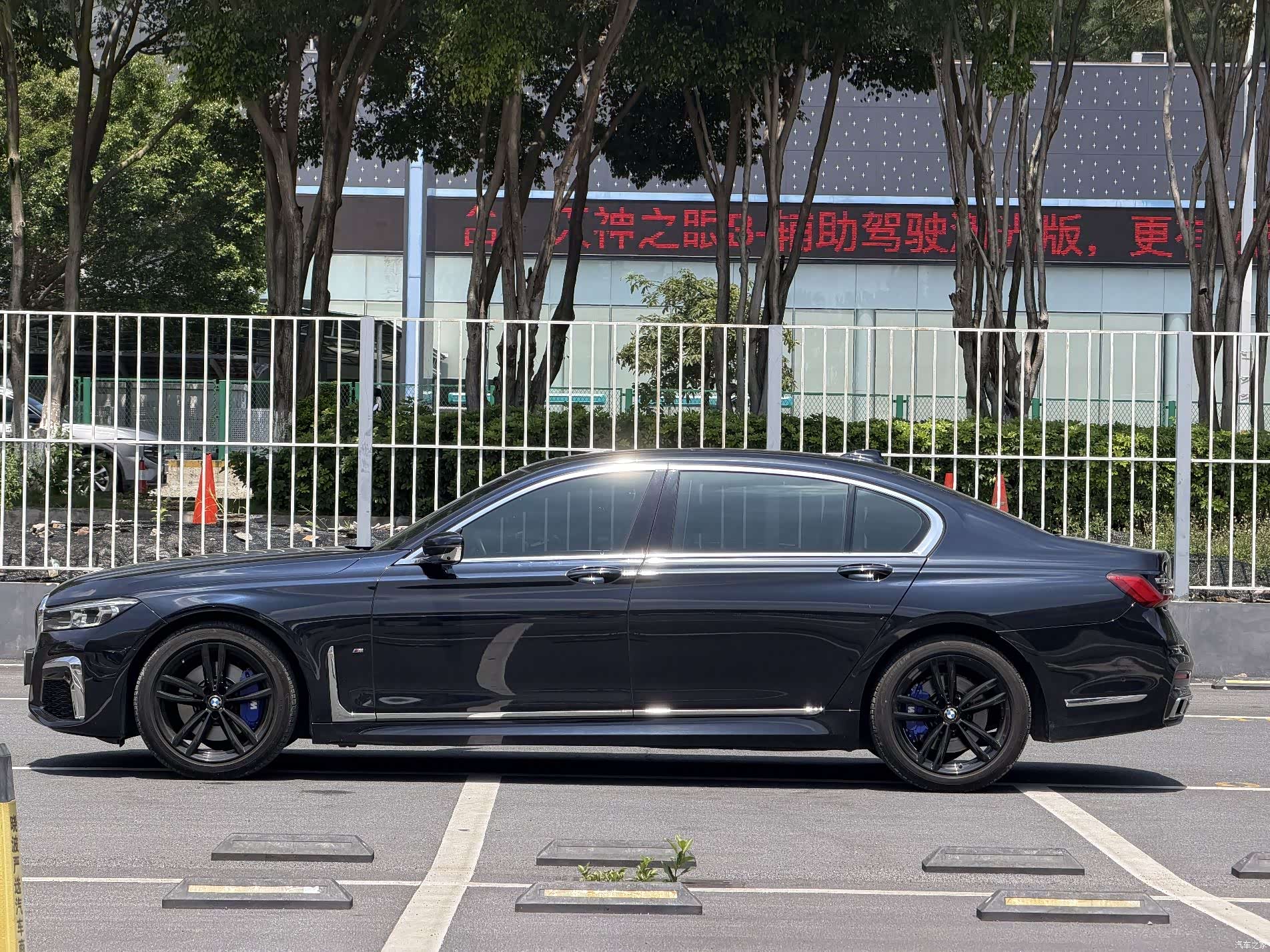 BMW 7 Series, 2019 4