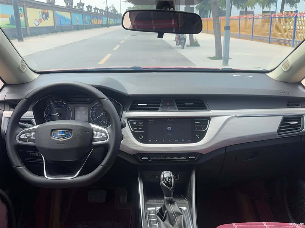 Geely X3, 2020 10