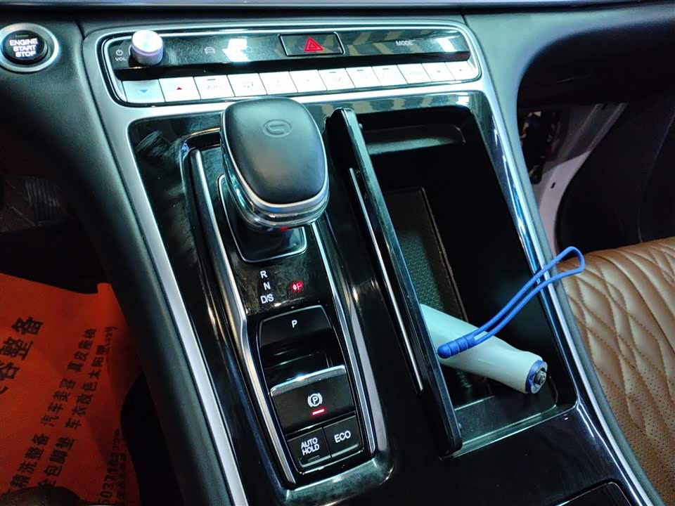 Trumpchi Trumpchi M8