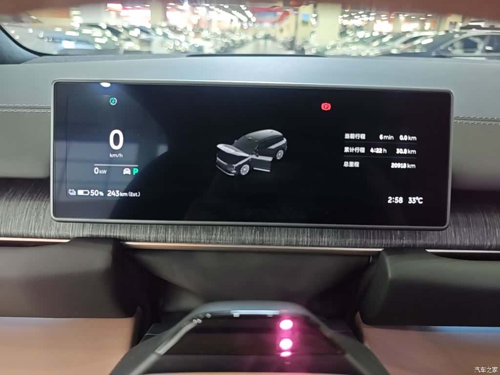 NIO ES6, 2024 12