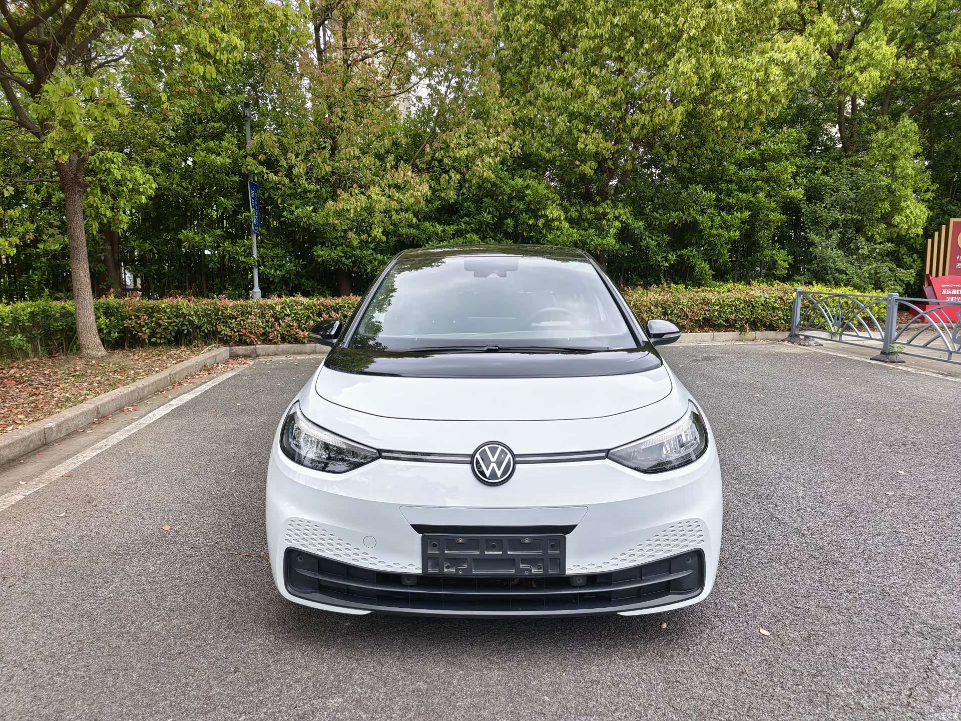 Volkswagen ID.3, 2023 2