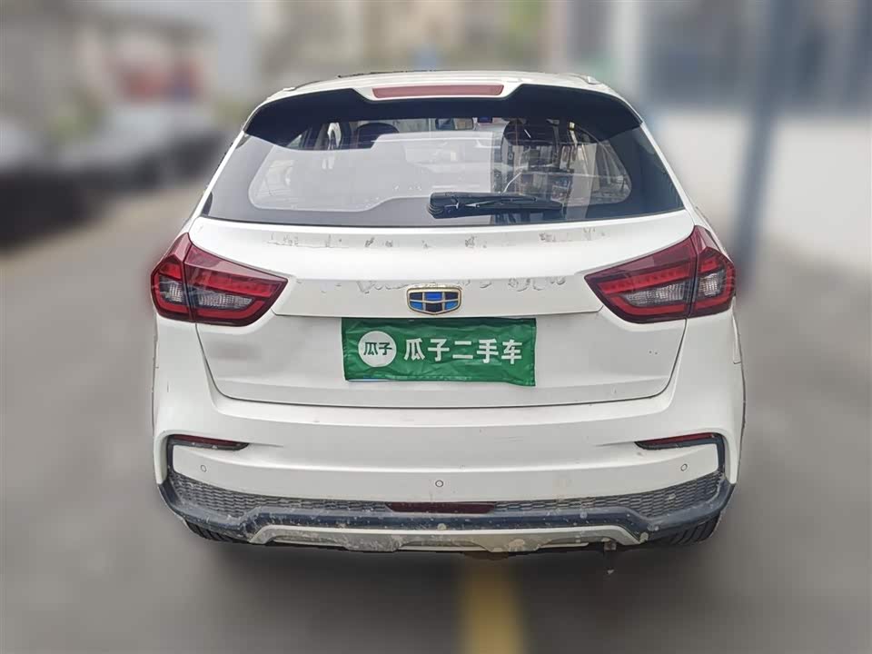 Geely Vision X3