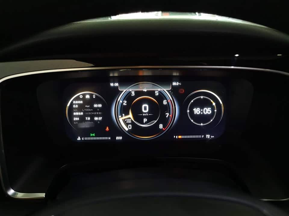 Trumpchi Trumpchi M8 Trumpchi Trumpchi M8