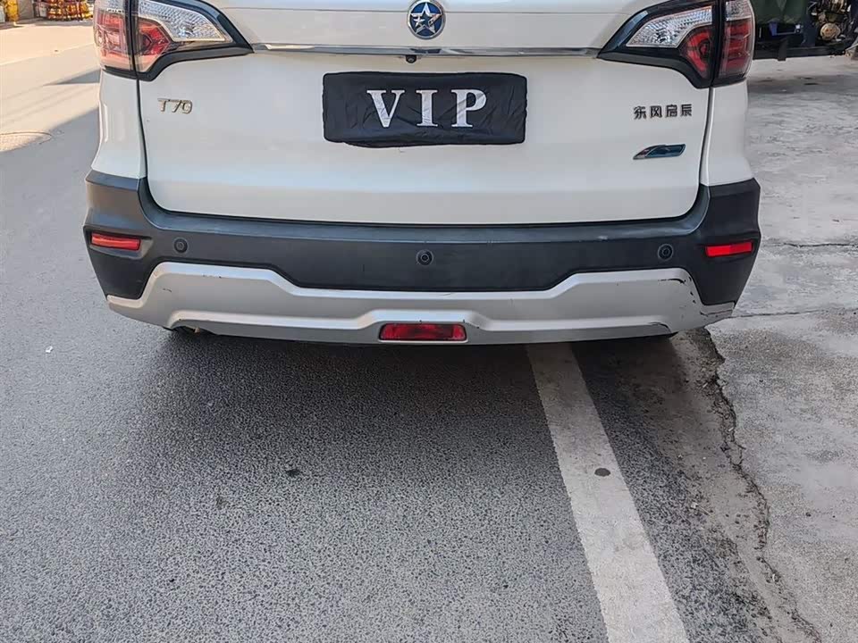 Trumpchi Jieyang Car Trumpchi Jieyang Car