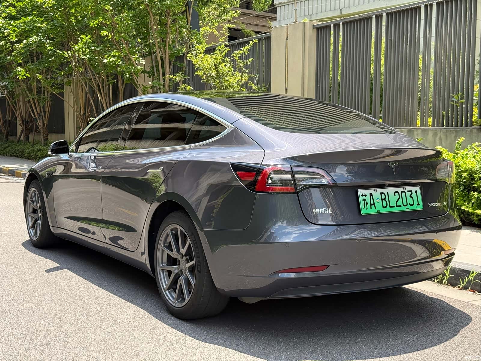 Tesla Model 3, 2020 13
