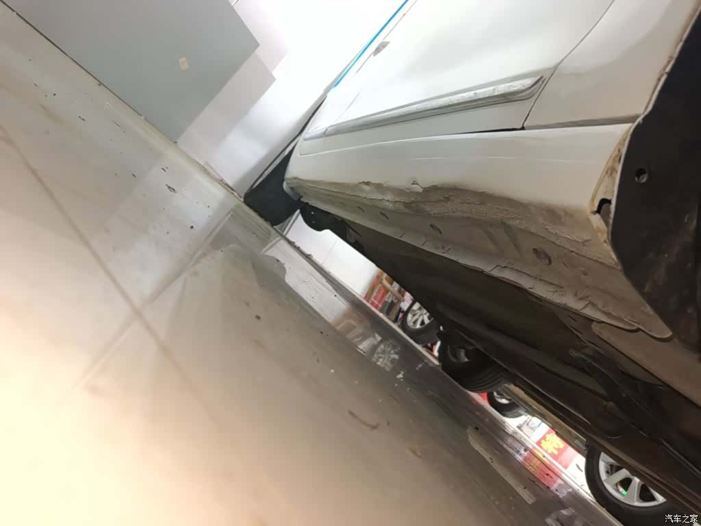 Ford VI, 2021 21