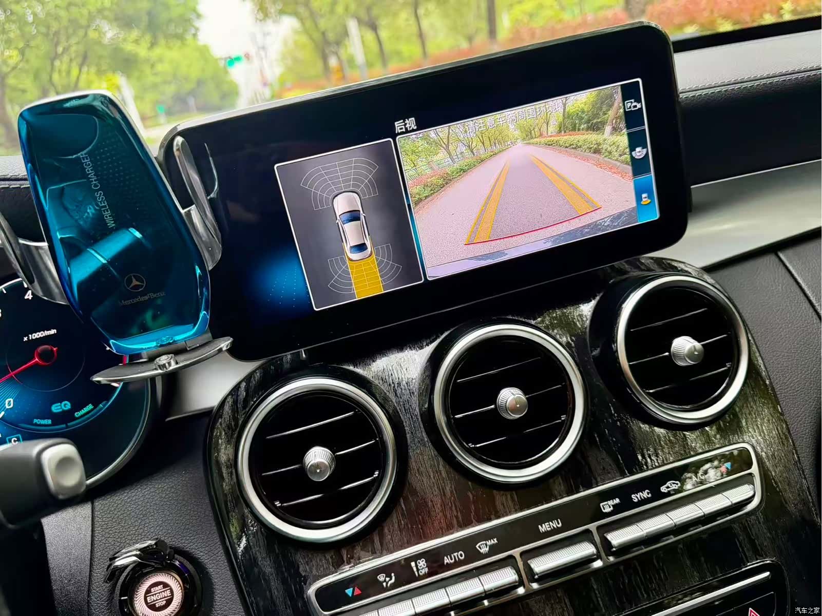 Mercedes-Benz C-Class, 2021 6