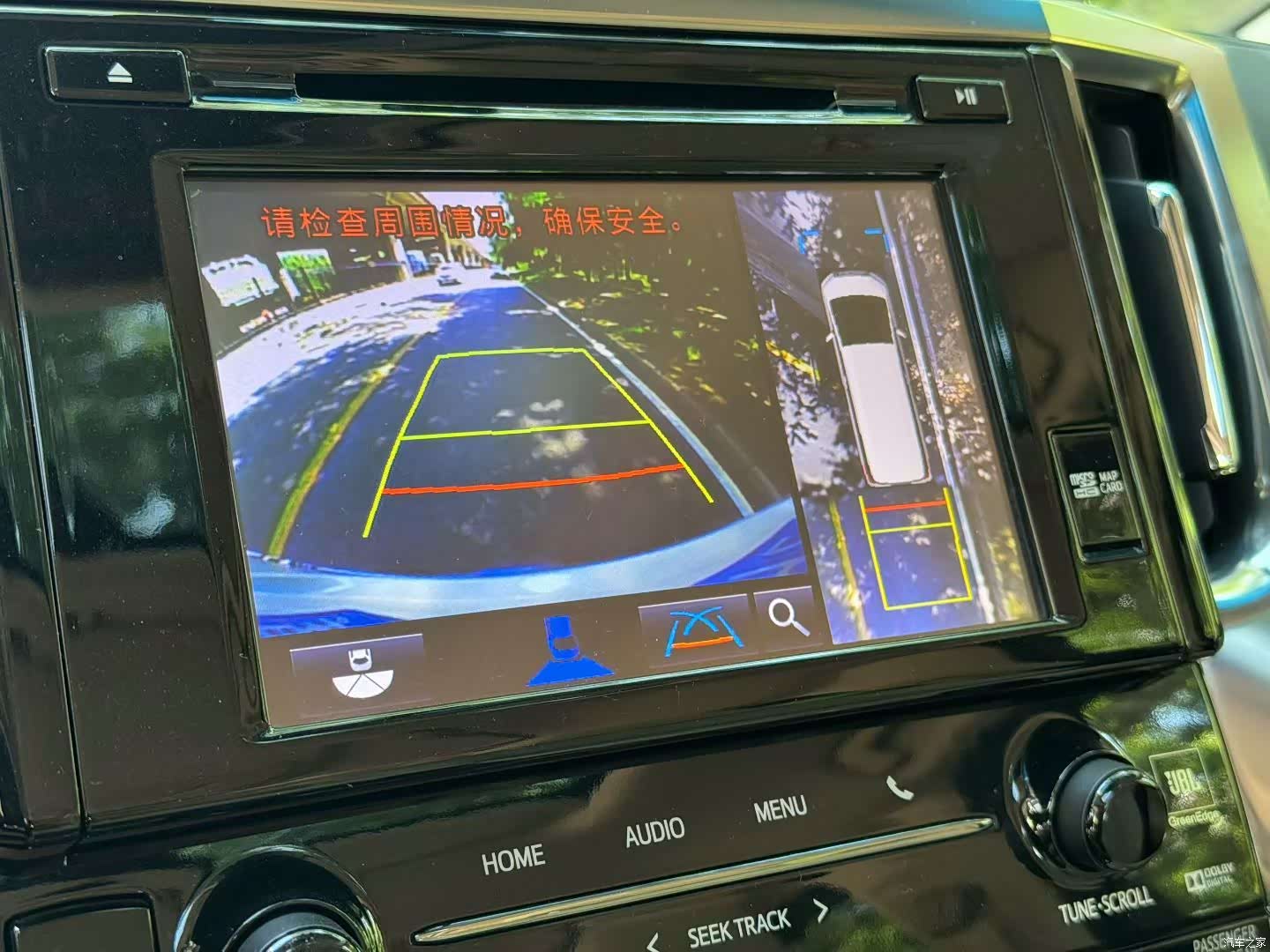 Toyota Alphard, 2019 28
