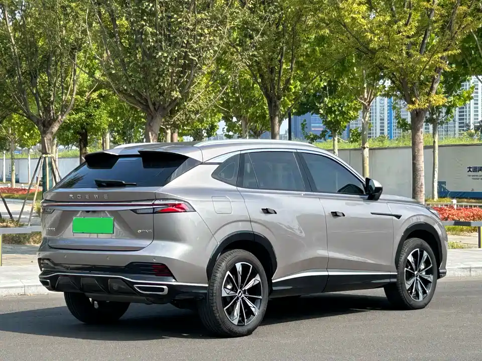 Roewe RX5 New energy
