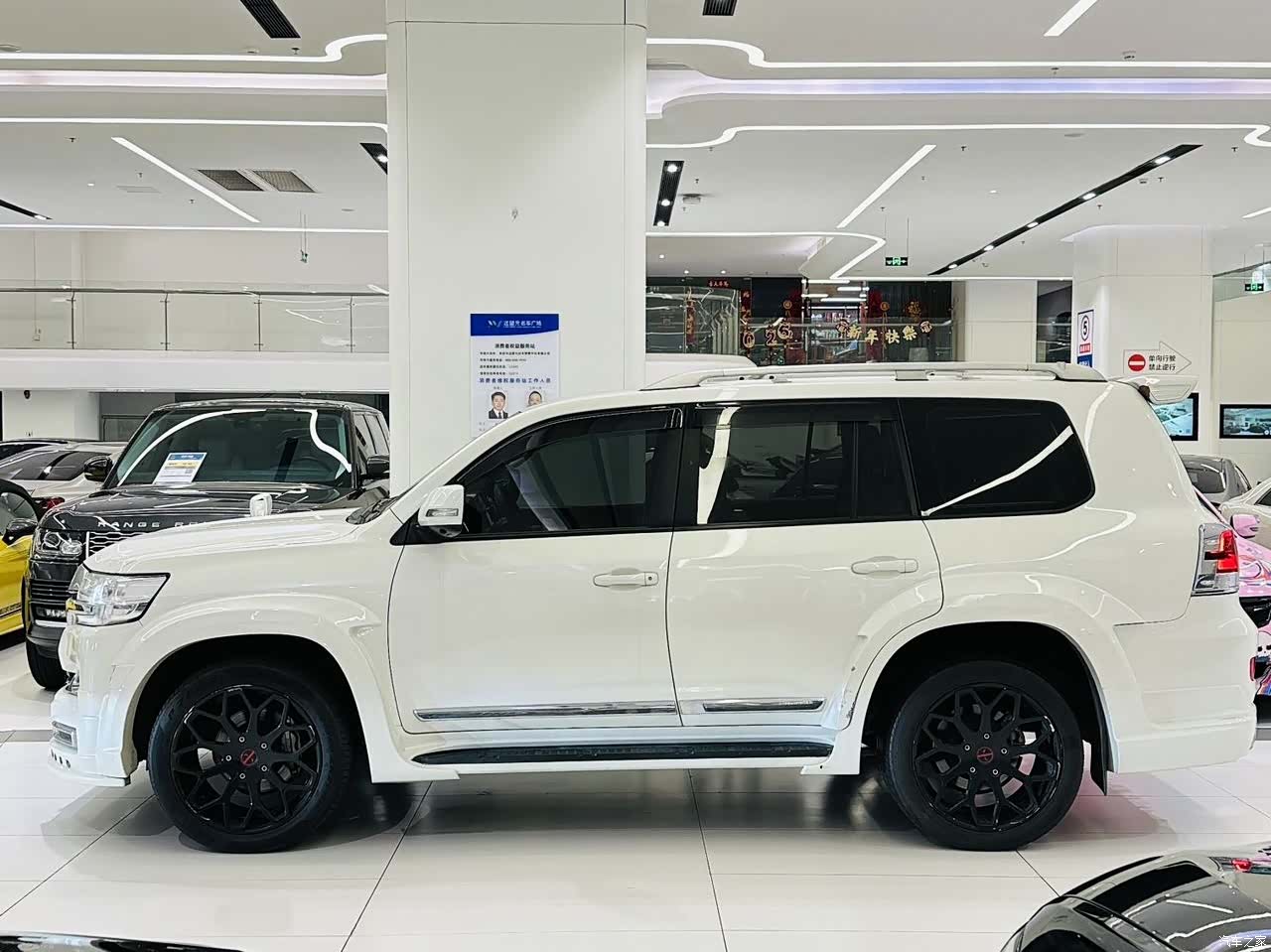 Toyota Land Cruiser, 2016 4
