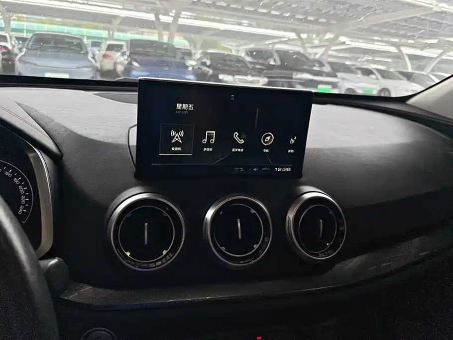 Weipai VV5