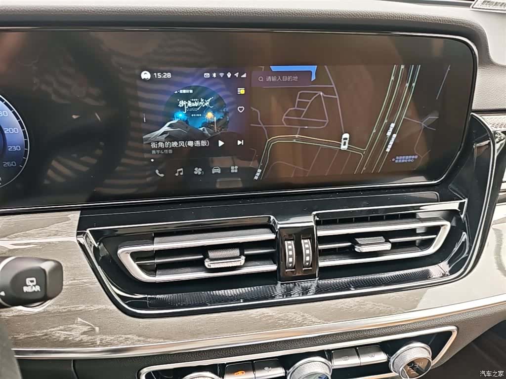Hongqi HS5, 2023 20