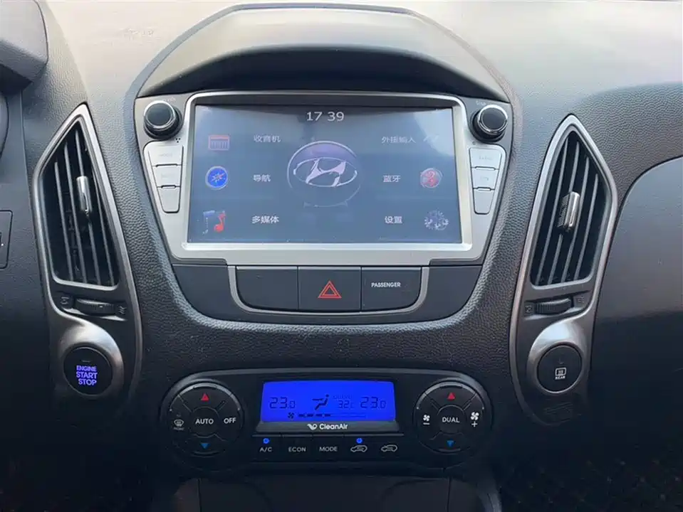 Hyundai Beijing ix35