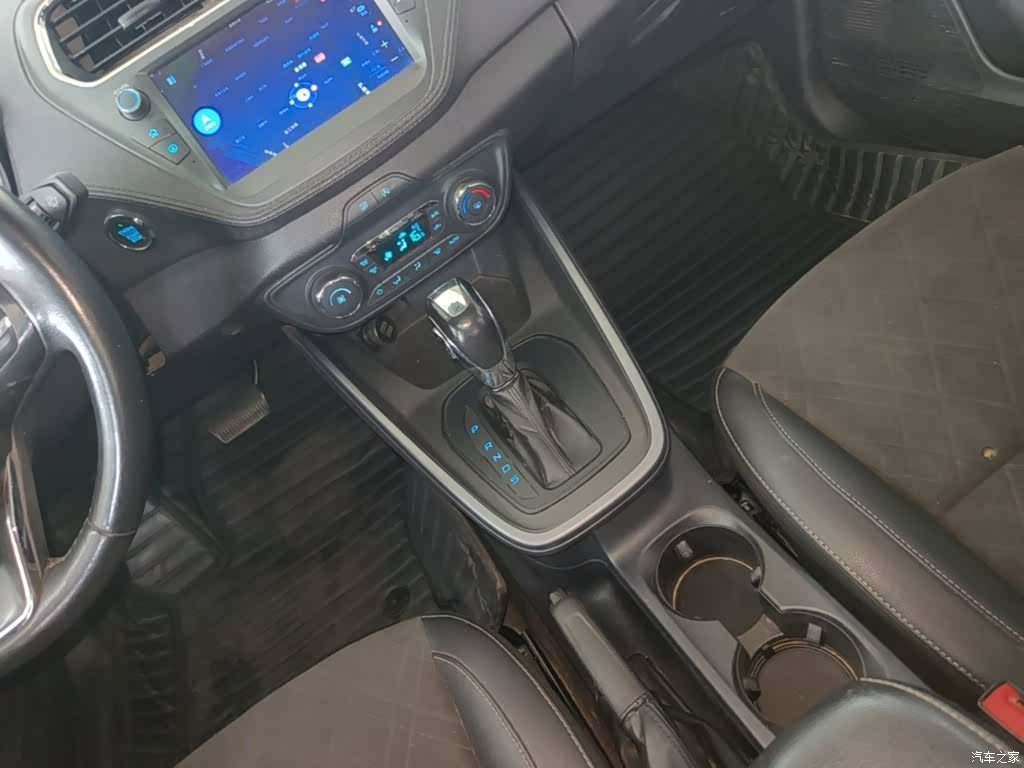 Ford VI, 2021 14