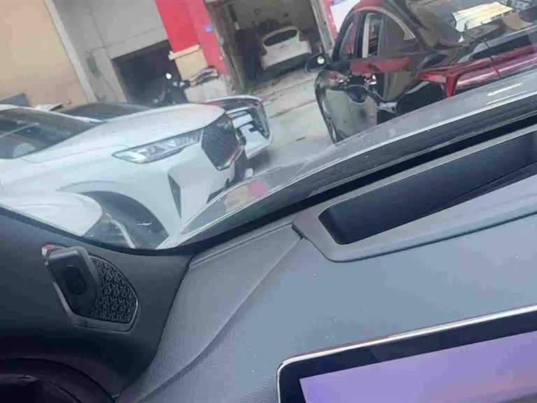 Haval Divine beast