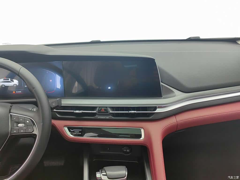 Changan CS75, 2020 12
