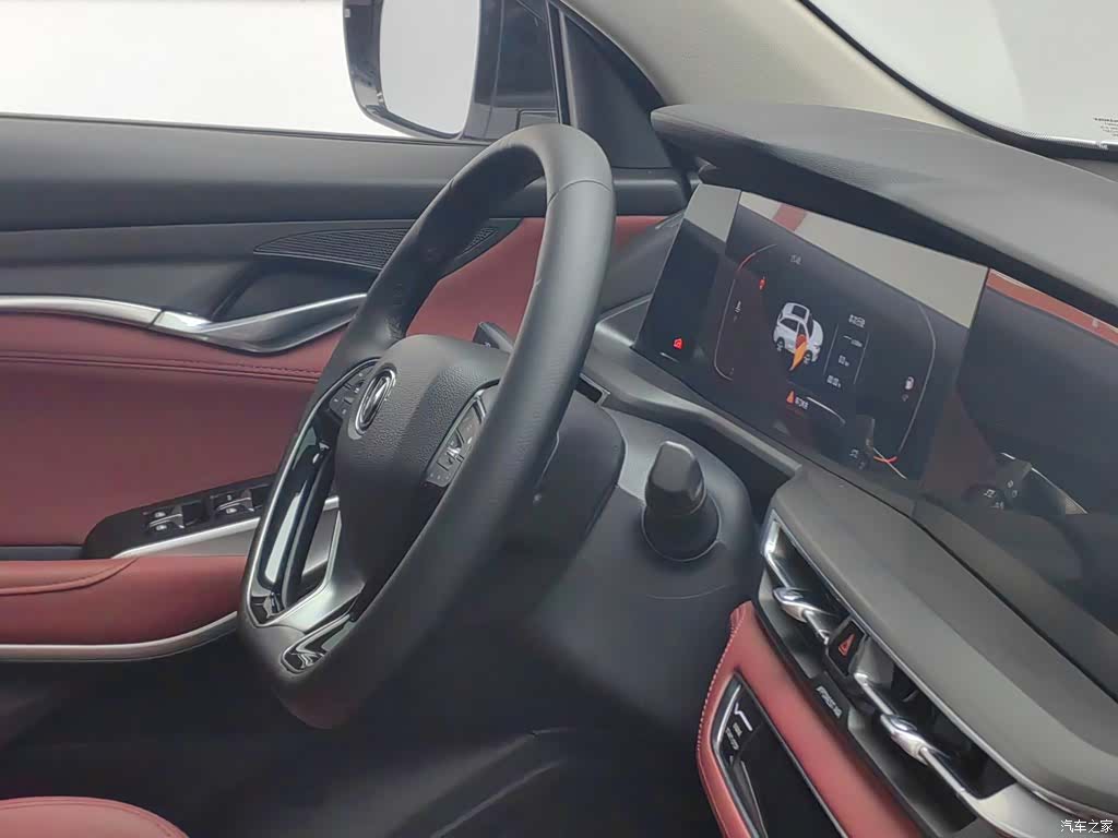 Changan CS75, 2020 22