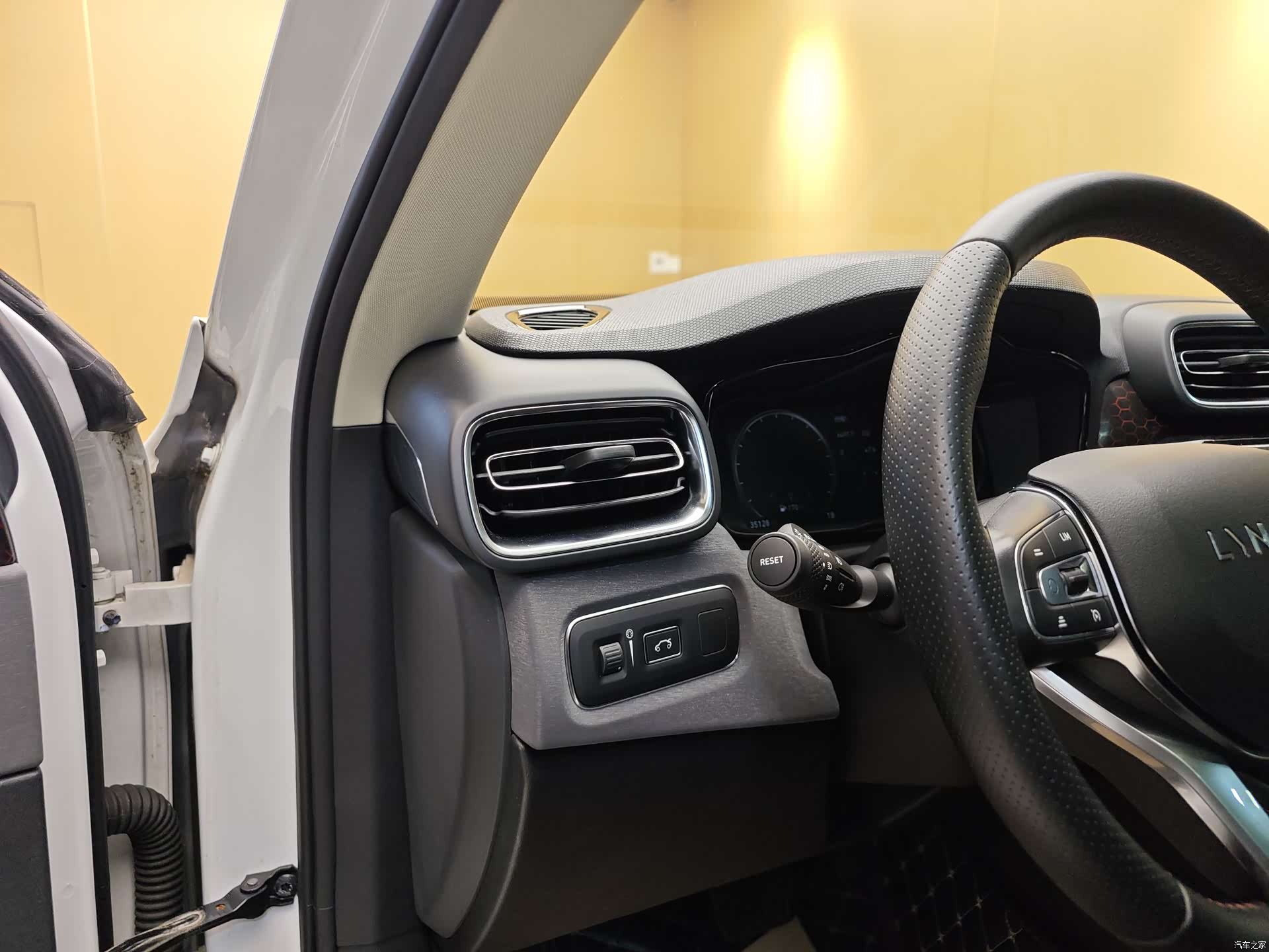 Lynk & Co 01, 2019 11