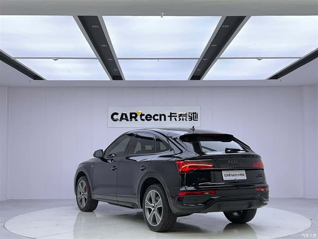 Audi Q5L, 2023 3