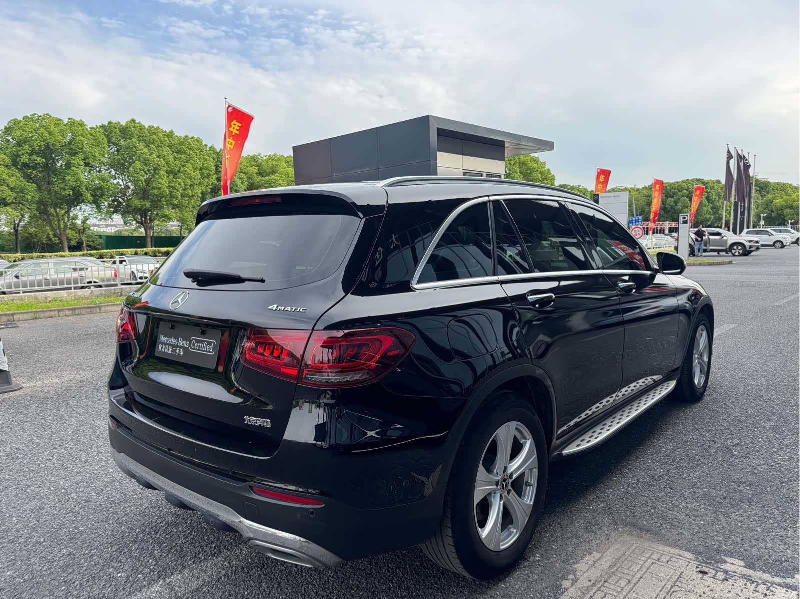 Mercedes-Benz GLC, 2020 6