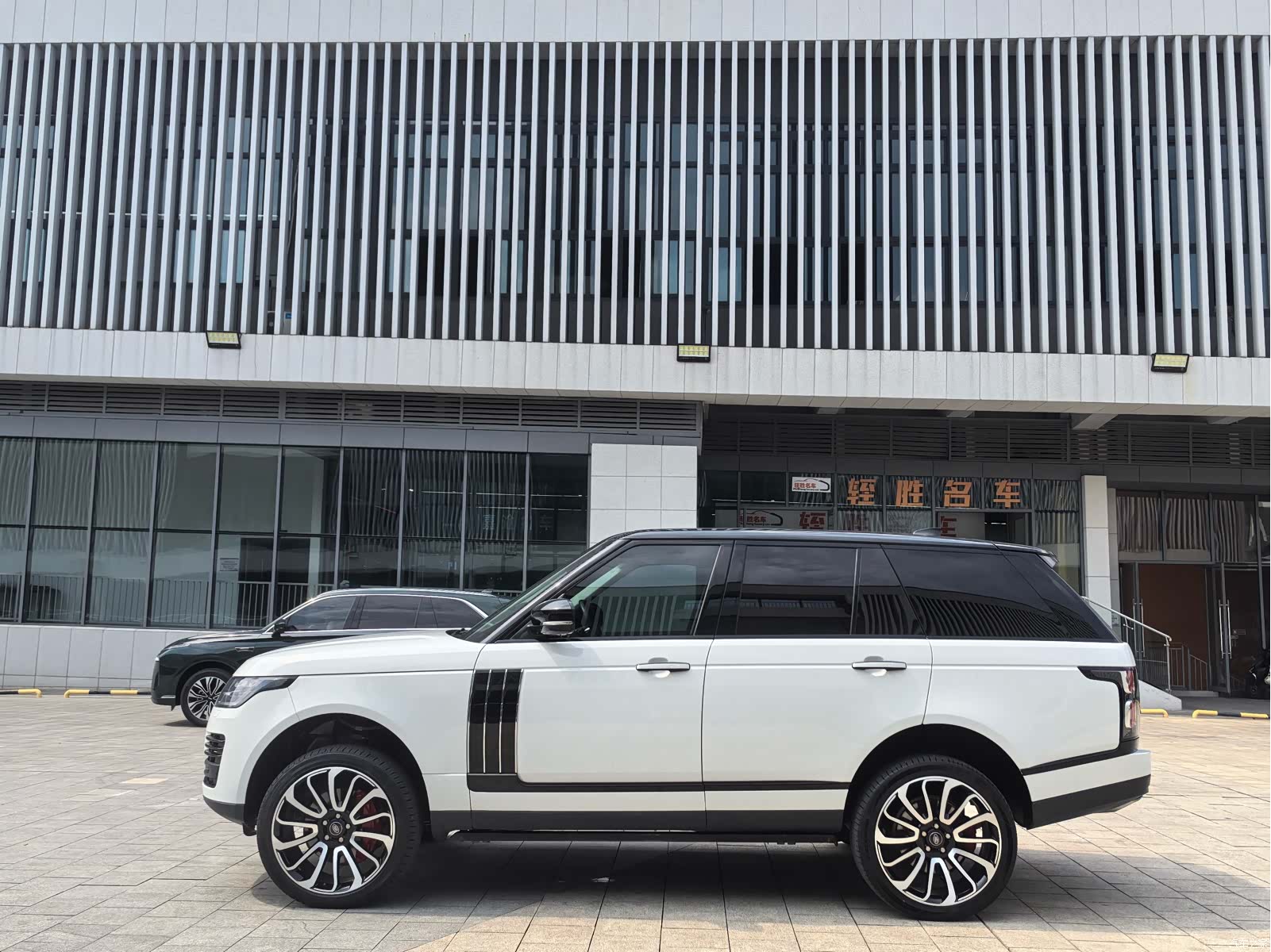 Land Rover Range Rover, 2019 6