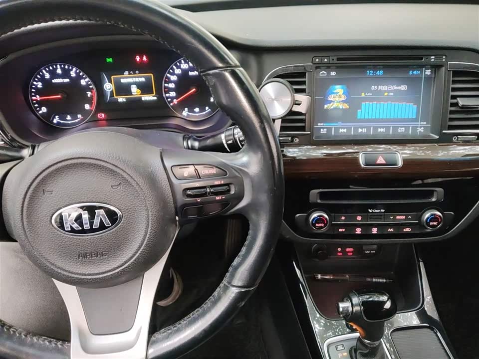 Kia K4