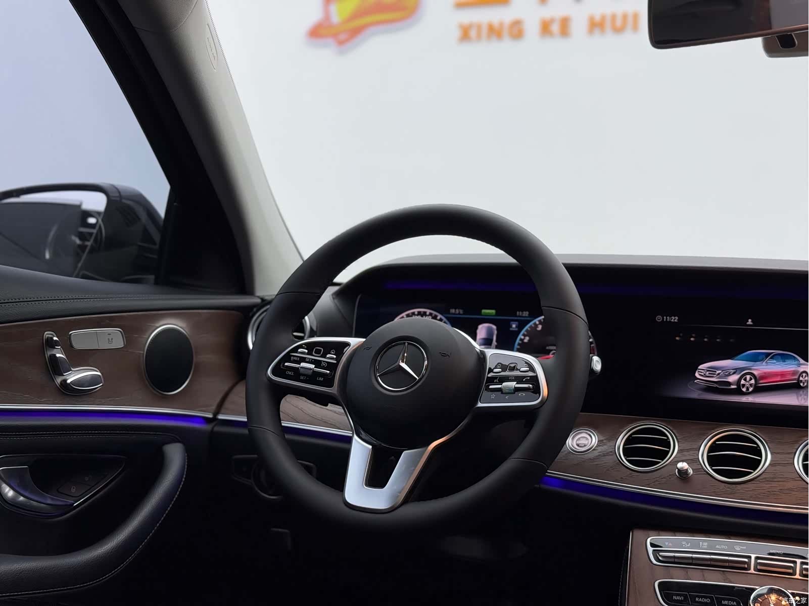 Mercedes-Benz E-Class, 2020 9