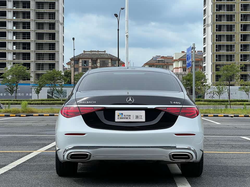 Mercedes-Benz Maybach S-class