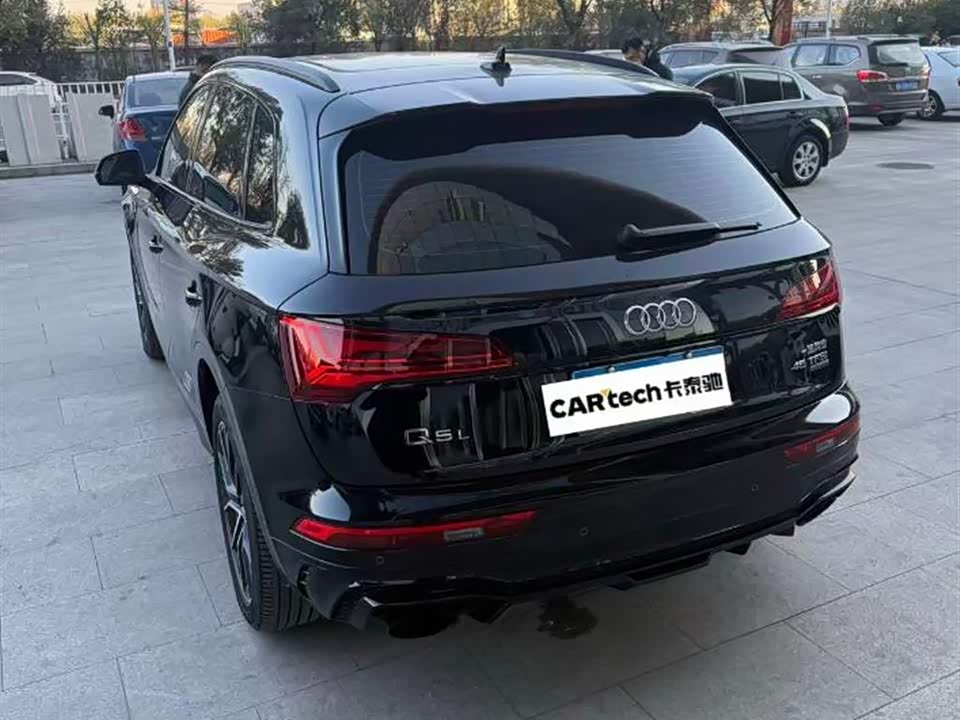 Audi Q5L