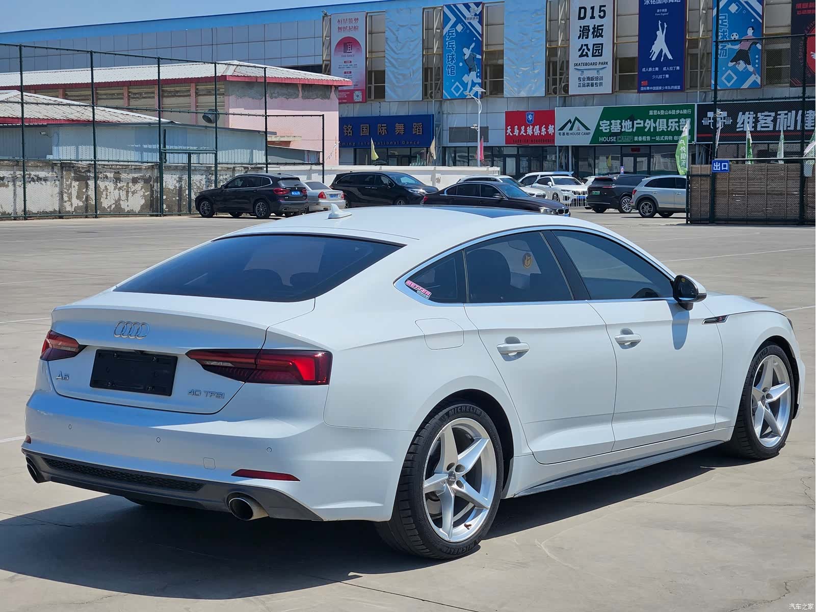 Audi A5, 2019 6