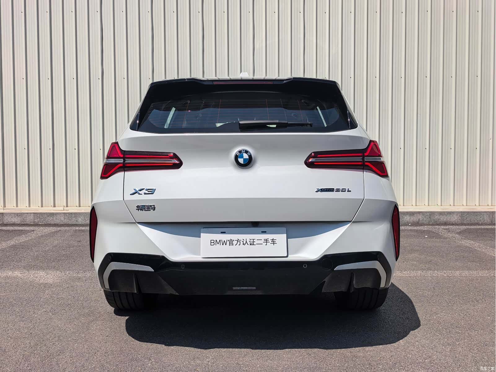 BMW X3, 2025 10