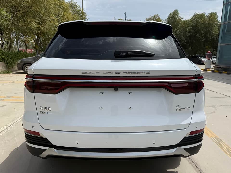 BYD Songjiang BYD Songjiang