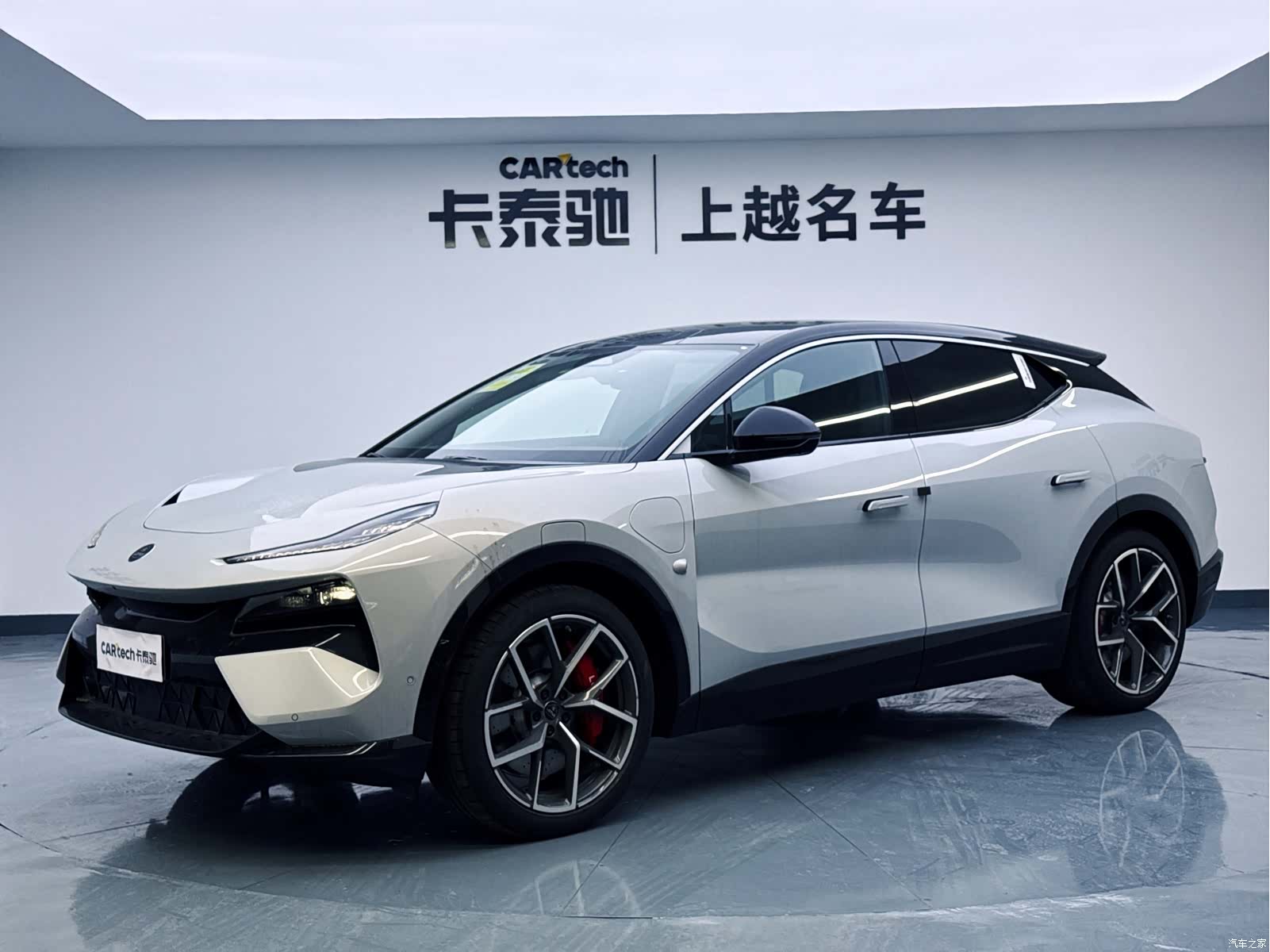 Lotus ELETRE, 2026 1