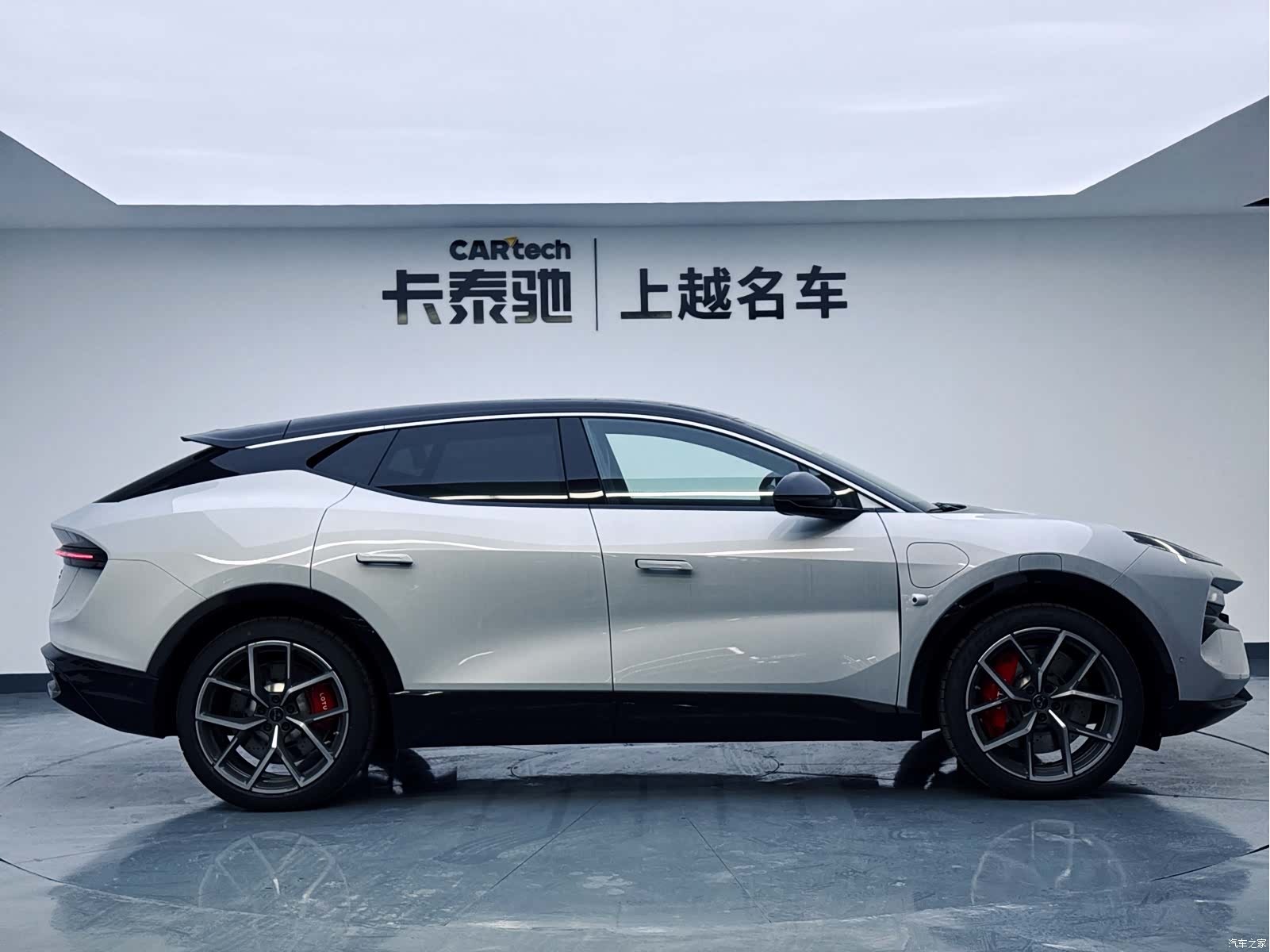 Lotus ELETRE, 2026 4
