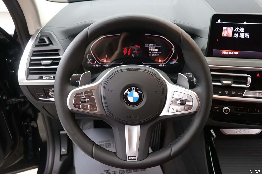 BMW X3, 2024 16
