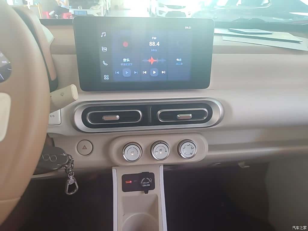 Wuling MINIEV, 2024 9