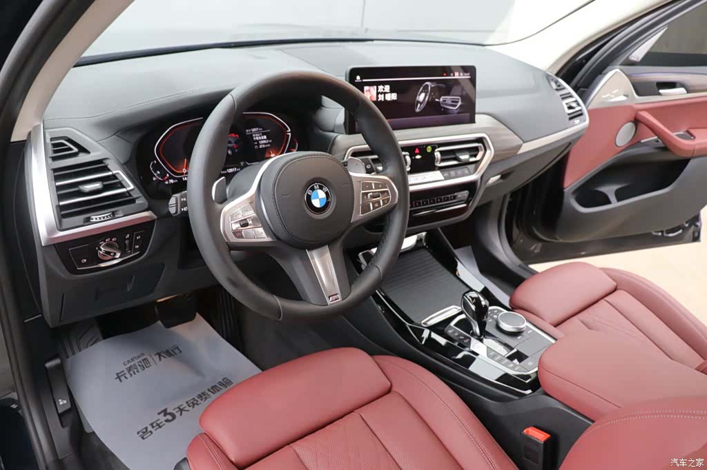 BMW X3, 2024 14