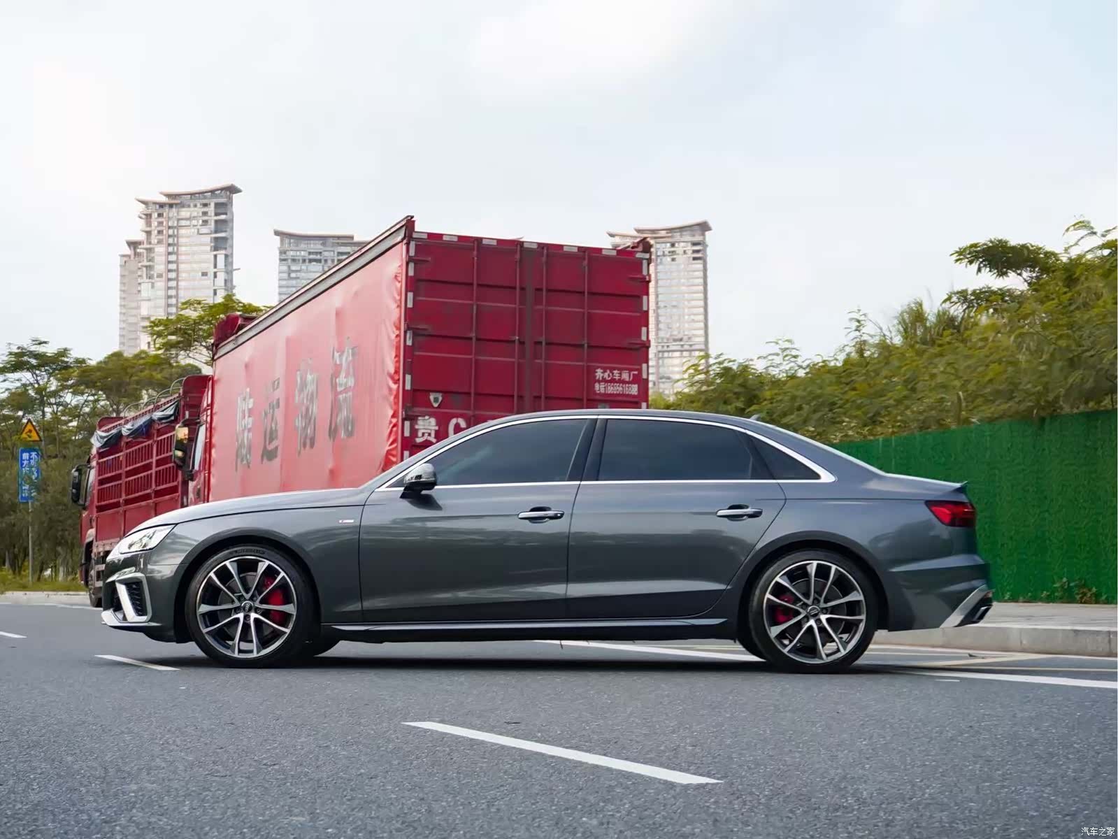 Audi A4L, 2022 7