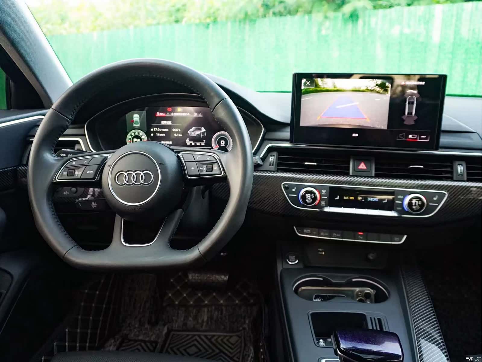 Audi A4L, 2022 11