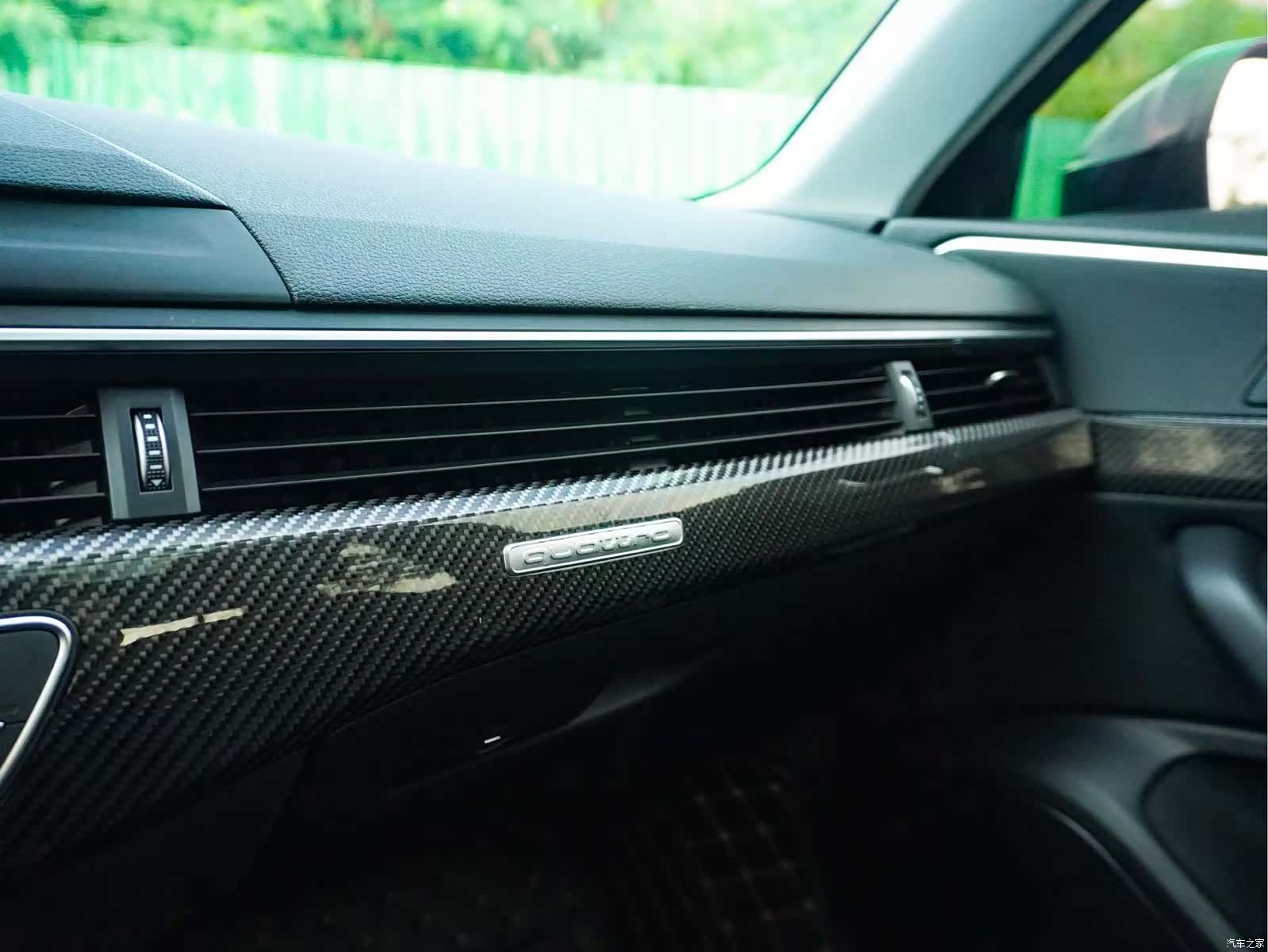 Audi A4L, 2022 16