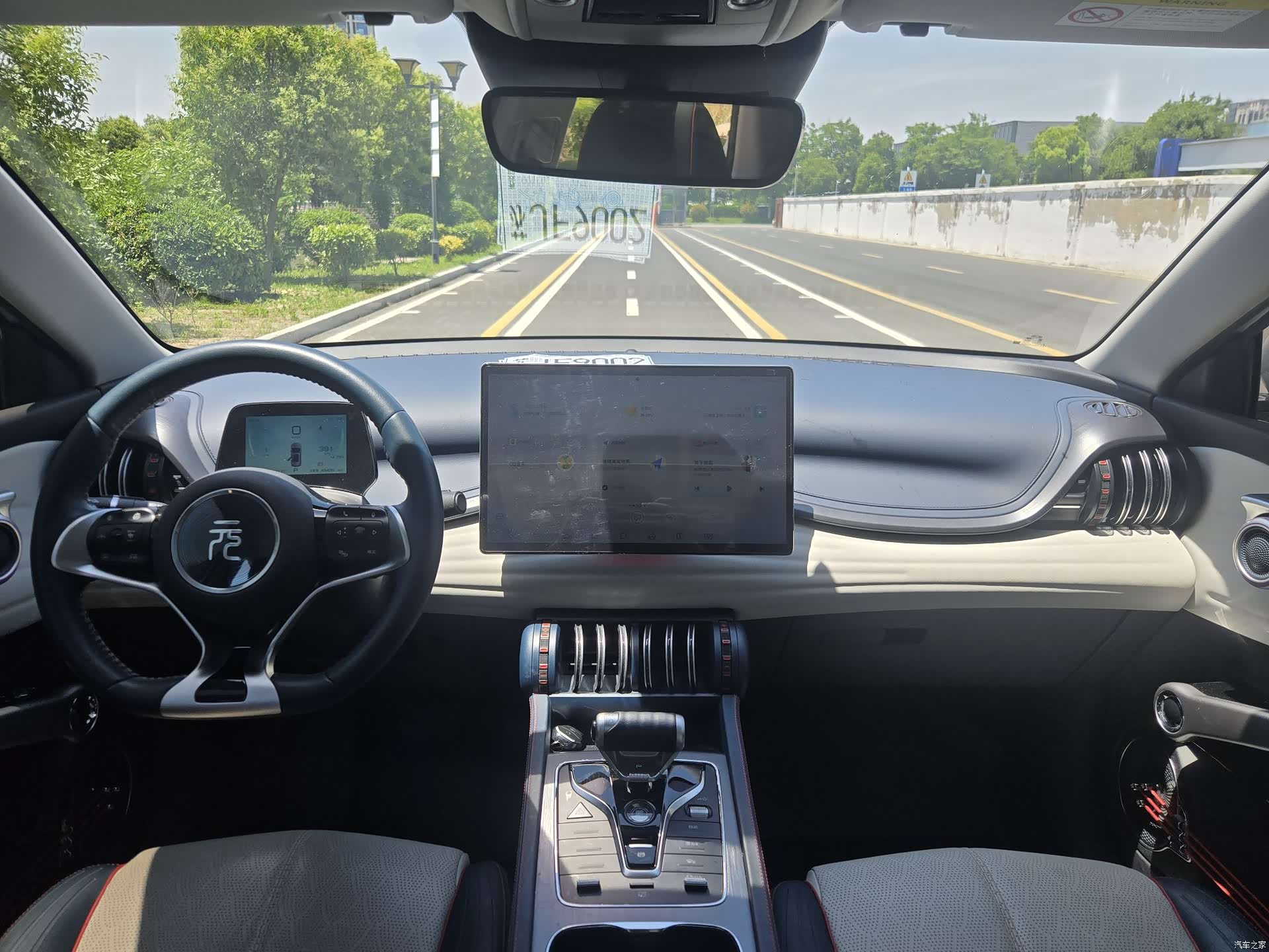 BYD Yuan, 2023 15